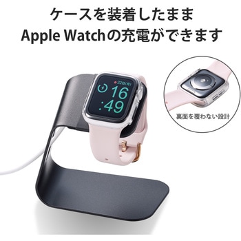 アップルウォッチ フルカバー セラミックコート ゴリラガラス 表面硬度10H超 耐衝撃 側面光沢 エレコム