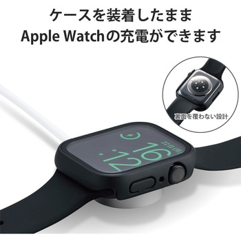 アップルウォッチ フルカバー ケース ゴリラガラス 表面硬度10H 耐衝撃 側面マット エレコム