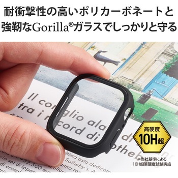 アップルウォッチ フルカバー セラミックコート ゴリラガラス 表面硬度10H超 耐衝撃 側面マット エレコム