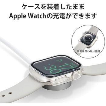 アップルウォッチ フルカバー ケース ゴリラガラス 表面硬度10H 耐衝撃 側面光沢 エレコム