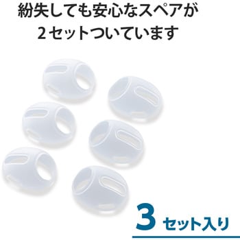 AVA-AP4CCR AirPods Pro 第2世代 第1世代 (2022 2019) 用 イヤホン