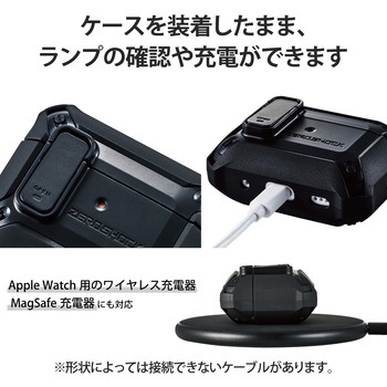 AirPods Pro 第2世代 (2022) ケース ハイブリッド 衝撃吸収 フタ開閉ロック機能 ZEROSHOCK エレコム