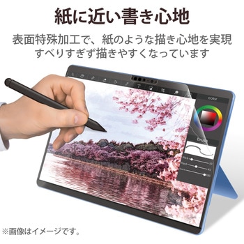 Surface Pro 9 / Pro9 With 5G 13インチ 2022年 用 フィルム ペーパーライク 反射防止 エレコム