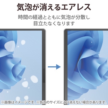 Surface Pro 9 / Pro9 With 5G 13インチ 2022年 用 フィルム 反射防止 高精細 エレコム