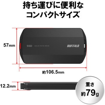 SSD-PHP1.0U3BA/D 外付けSSD ポータブル USB3.2 Gen2対応 超高速モデル 