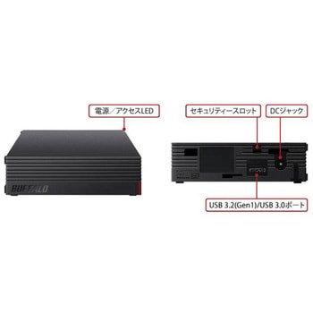 外付けHDD USB3.2 Gen1対応 PC用&TV録画用 CMRHDD採用 高速ダビング&安定動作 静音&防振&放熱設計 日本製 見守り合図 BUFFALO(バッファロー)