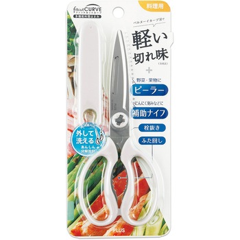 多機能料理ハサミ フィットカットカーブ プラス(文具)