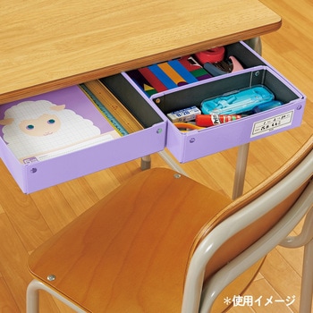仕切り箱付き 紙製 おどうぐばこ PLUS(プラス)[文具]