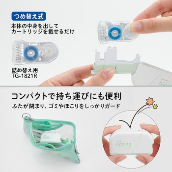 テープのり ノリノスポット しっかり貼れる プラス(文具)