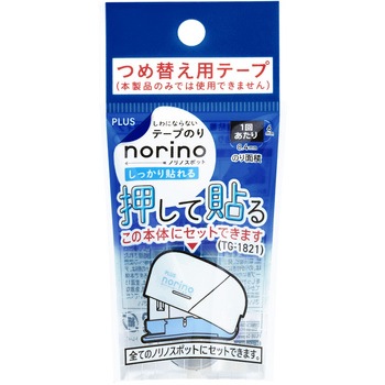 テープのり ノリノスポット しっかり貼れる プラス(文具)