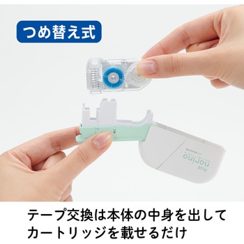 テープのり ノリノスポット しっかり貼れる プラス(文具)