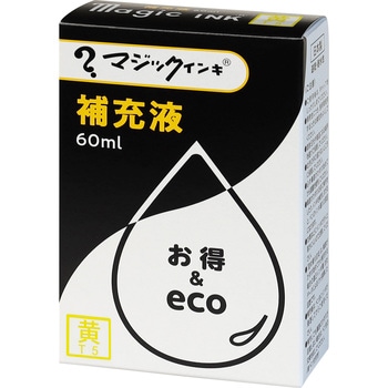 マジックインキ 補充液60mL 寺西化学