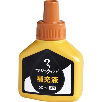 マジックインキ 補充液60mL 寺西化学