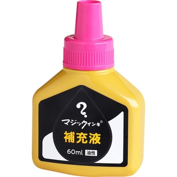 マジックインキ 補充液60mL 寺西化学