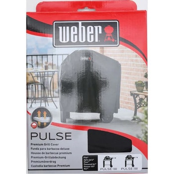 プレミアムグリルカバー Weber