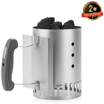 ラピッドファイヤーコンパクト チムニースターター Weber