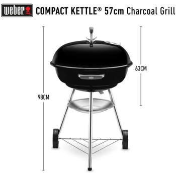 コンパクトケトル チャコールグリル 57cm 温度計付 Weber