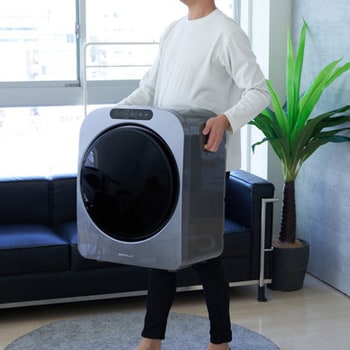 コンパクト衣類乾燥機ESTILO(エスティロ)PROミニ乾燥機