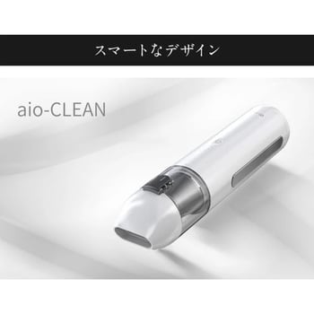 AIO-I-CLEAN 3WAYハンディ掃除機aio-CLEAN/アイオークリーン 1台