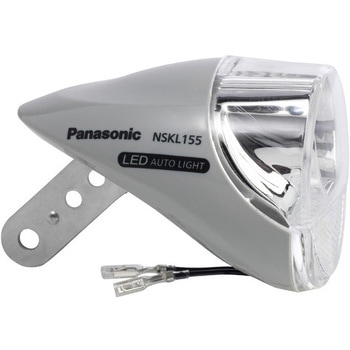 LED ハブダイナモ専用ライト NSKL155 Panasonic(パナソニック)