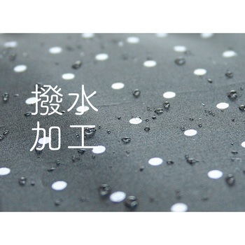 フラットハンドル専用ハンドルカバー02 MARUTO(大久保製作所)
