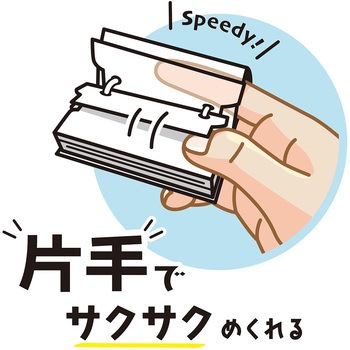 ワンハンド単語カード大 クツワ