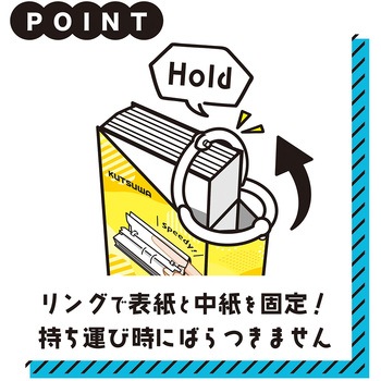 ワンハンド単語カード大 クツワ