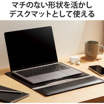 パソコンケース スリム フタ付 スリップイン リストレスト機能付 ソフトレザー エレコム