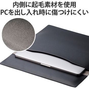 パソコンケース スリム フタ付 スリップイン リストレスト機能付 ソフトレザー エレコム