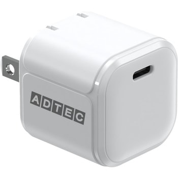 PD対応AC充電器/45W/USB-Cx1 アドテック