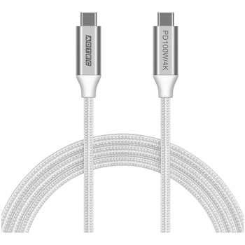 USB Type-C to C ケーブル(4K・100W出力/10Gbps/2.0m)ホワイト アドテック