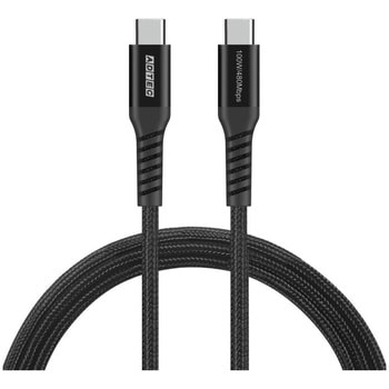 USB Type-C to C ケーブル(100W出力/480Mbps/2.0m)ブラック アドテック