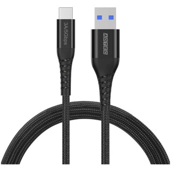 USB Type-A to C ケーブル(36W出力/5Gbpsbps/2.0m)ブラック アドテック