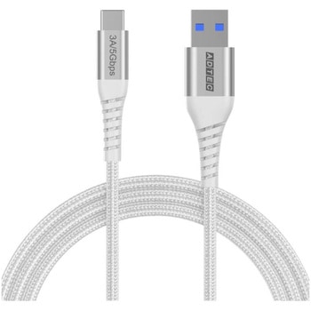 USB Type-A to C ケーブル(36W出力/5Gbpsbps/2.0m)ホワイト アドテック