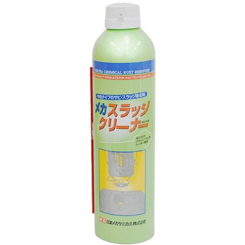 メカスラッジクリーナー 日本メカケミカル