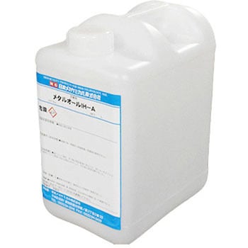 メタルオールIH-A 日本メカケミカル