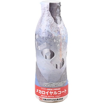 B-Z068-300ml メカロイヤルコート 日本メカケミカル 1個(300mL) B-Z068