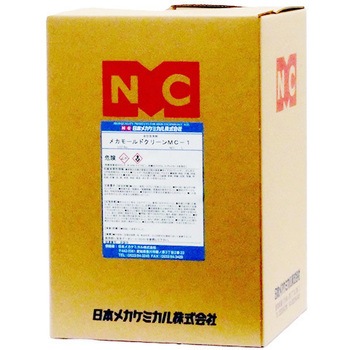 メカモールドクリーンMC-1 日本メカケミカル