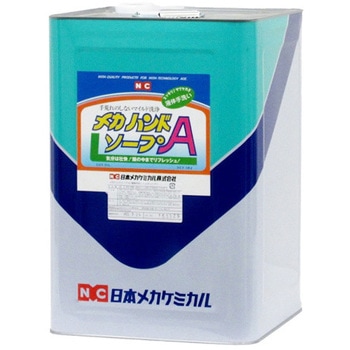 メカハンドソープA 日本メカケミカル