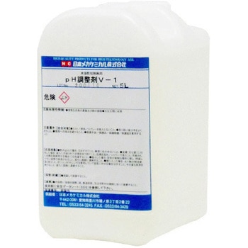 pH調整剤V-1 日本メカケミカル