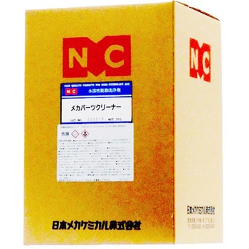 メカパーツクリーナー 日本メカケミカル