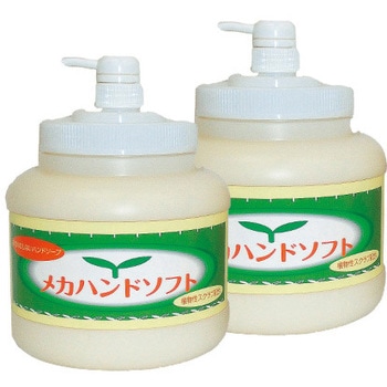メカハンドソフト 日本メカケミカル