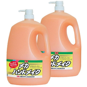 メカハンドメイク 日本メカケミカル