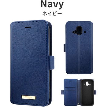 らくらくスマートフォン F-52B GRAMAS COLORS  Shrink PU Leather Book Case マグネット仕様 スタンド機能 LEPLUS