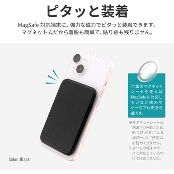 MagSafe対応 カードホルダー「MAGRISE」 スリムタイプ スタンド機能 LEPLUS NEXT