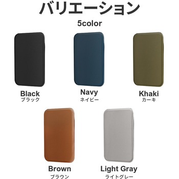 MagSafe対応 カードホルダー「MAGRISE」 スリムタイプ スタンド機能 LEPLUS NEXT