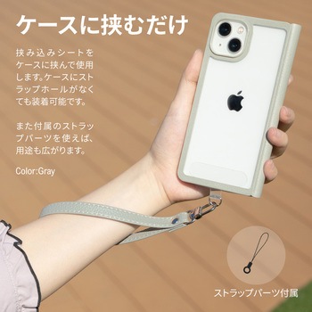 スマートフォン(汎用) ハンドストラップ 「WRISTY MULTI STRAP」PUレザータイプ LEPLUS NEXT