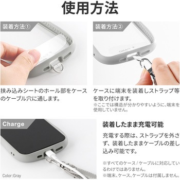 スマートフォン(汎用) ハンドストラップ 「WRISTY MULTI STRAP」PUレザータイプ LEPLUS NEXT