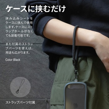 スマートフォン(汎用) ハンドストラップ 「WRISTY MULTI STRAP」太丸紐タイプ LEPLUS NEXT
