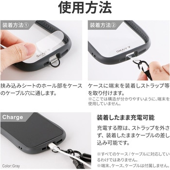 スマートフォン(汎用) ハンドストラップ 「WRISTY MULTI STRAP」太丸紐タイプ LEPLUS NEXT